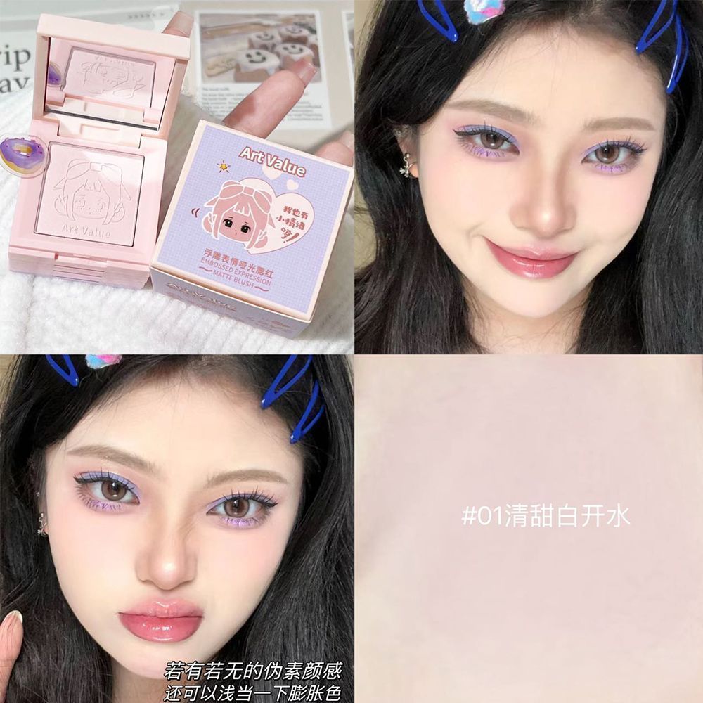 Kawaii Embossed Matte Blush 4 Colors Available Natural Glow Powder Blush for Daily Makeup | Fast Shippinglook.