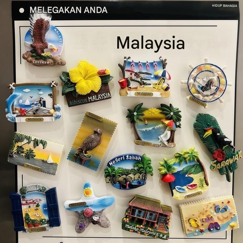 【Shipment within 24 hours】Magnet Peti Sejuk Cenderamata Malaysia Twin Towers Kuala Lumpur Pulau Pinang Langkawi Pirus Timah Nutmeg Hiasan Dapur Minimalis Koleksi Hadiah