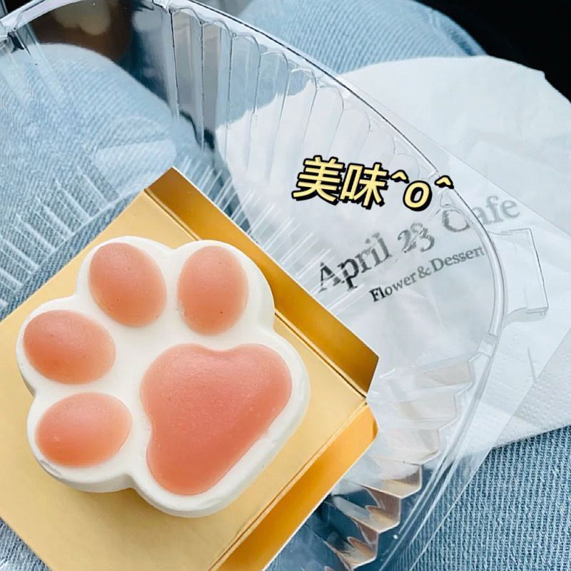 Mold Cat Claw Mold Silicone Pet Claw Rice Cake Bowl Cake Pudding Mousse Food Supplement Dessert Pinch Music Baking Supplies