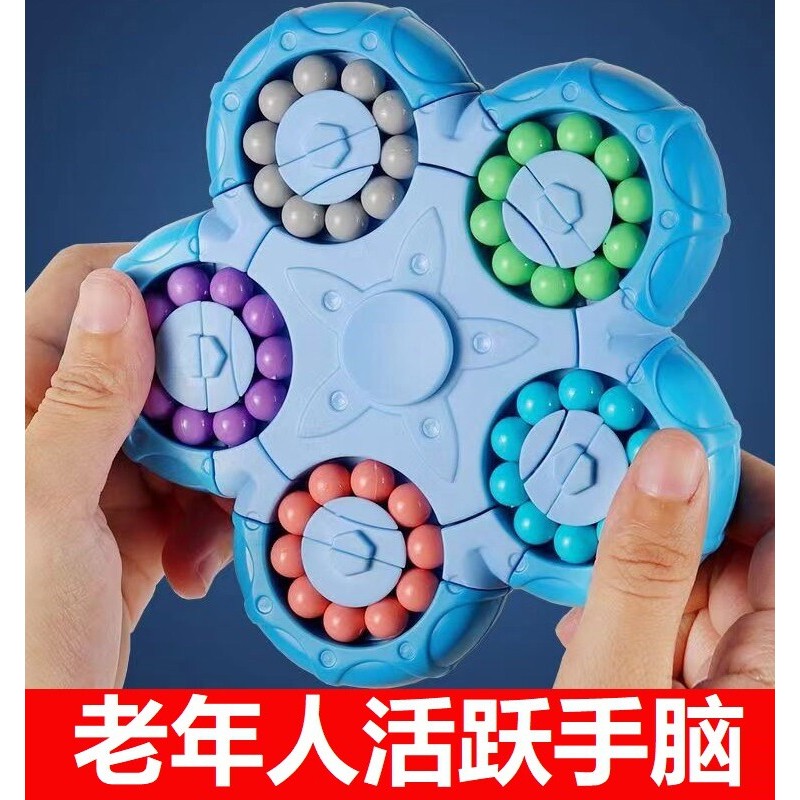 Suitable for Sending Elderly to Pass Time Handy Tool Elderly Toys Educational Preventing Dementia Boredom Relieving Boredom Relieving Recreation Entertainment