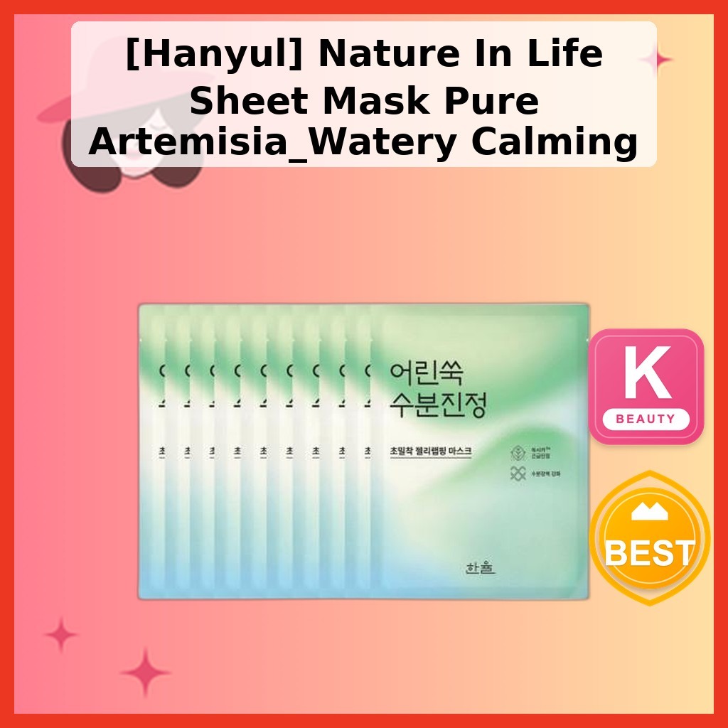 [Hanyul] Nature In Life Sheet Mask Pure Artemisia_Watery Calming 10ea / Korean Sheet Mask / Pure Artemisia by somebeauty