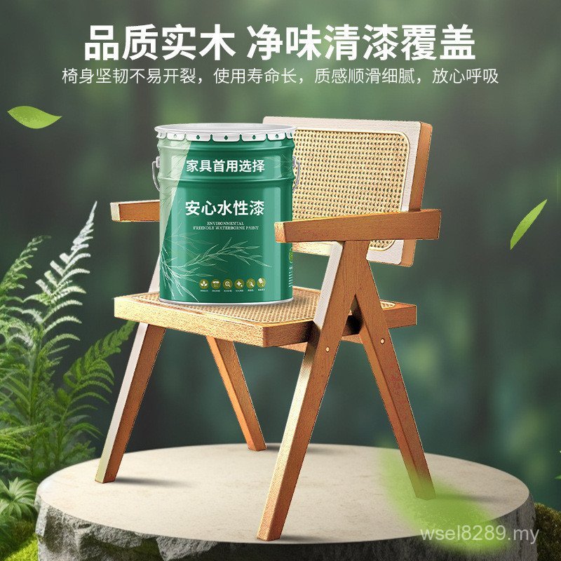 Detachable Chair Rattan Antique Style New Style Log Zhongdi Leisure Chair Plus Chair Household Dining Chair Retro Chair ID4D