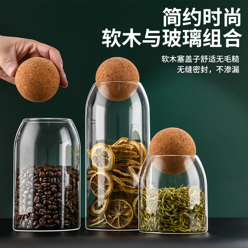 2026 Classic Storage Display Sealed Jar Kitchen Grain Storage Jar Xibi Coffee Bean Tran…