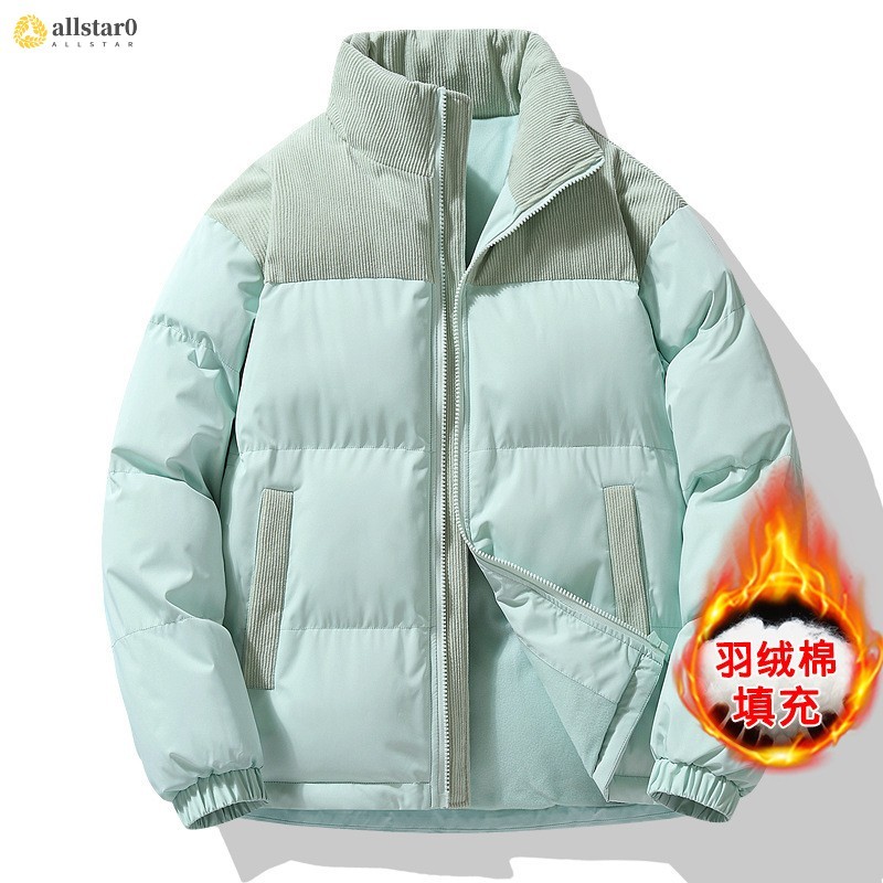 Stand Collar Winter Cotton-Padded Jacket for Men Women - Thickened Warm Couple Coats