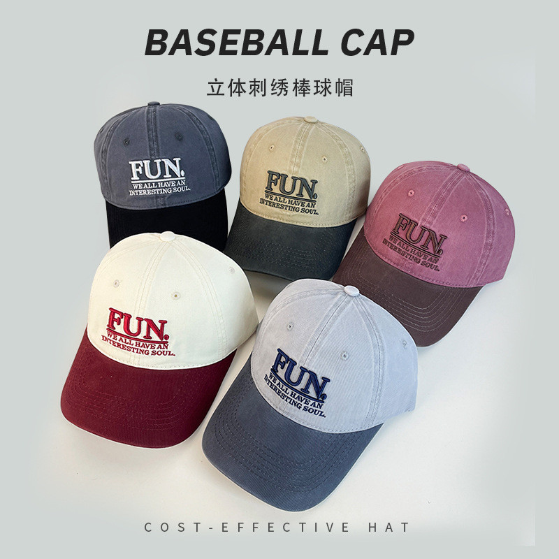 226 Early Spring Street Letter Embroidered Baseball Hat Female Look Small Korean Version Fashionable All-Match Cap Male BVMF