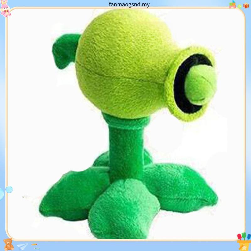 30cm Plants vs Zombies Gatling Peashooter Plush Toys PVZ Plant Peashooter Plush Stuffed Toys Doll Gifts for Children Kid
