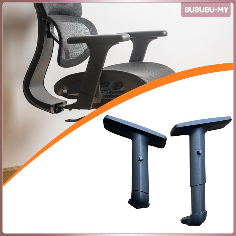 TTRacing Swift X 2020 Ergonomic Gaming Chair