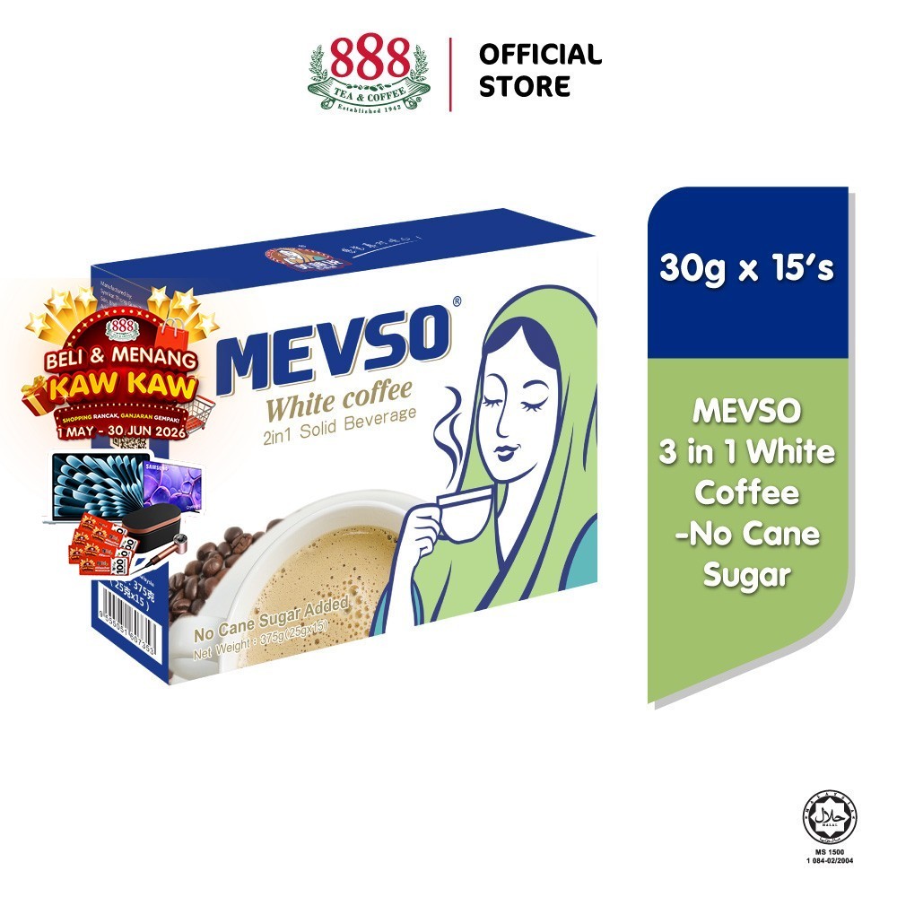 MEVSO 2 in 1 White Coffee - No Cane Sugar Sticks