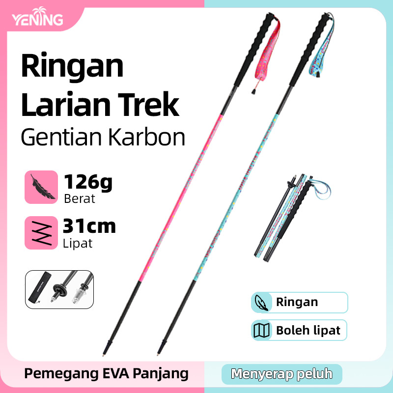 Tongkat trekking lipat serat karbon profesional, tongkat trekking ultra-ringan untuk aktiviti luar dan larian jejak, peralatan mendaki dan pengembaraan uniseks