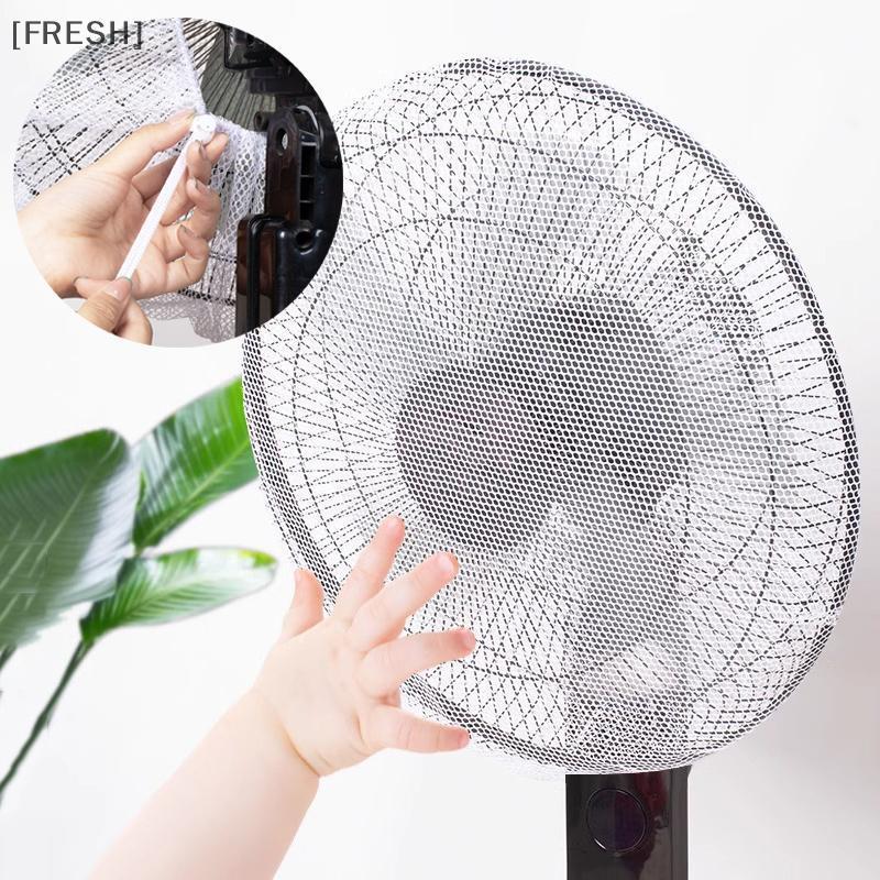 [FRESH] Mesh Fan Cover With Drawstring Fan Dust Cover Safety For Baby Finger Protector Kids Finger Guards Nylon Mesh Nets Summer Home null