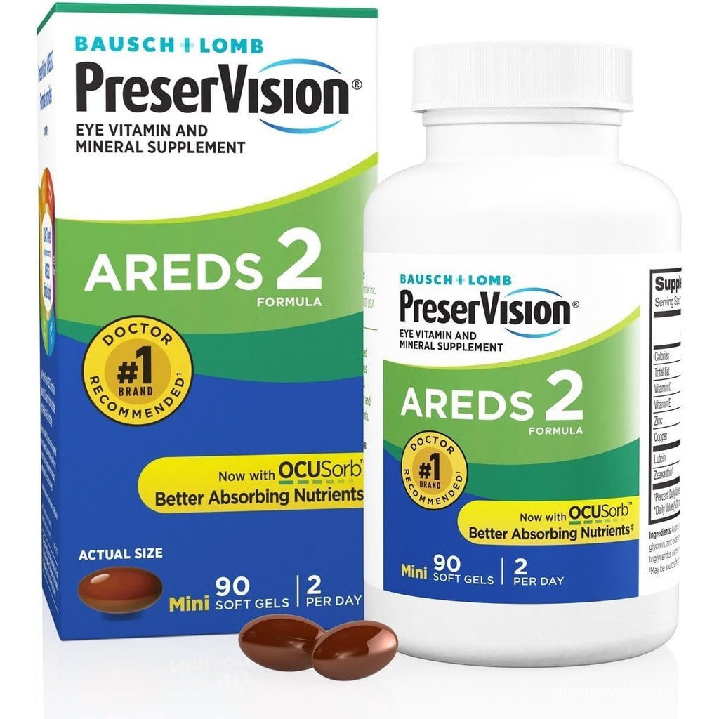 PreserVision AREDS 2 Eye Vitamins, #1 Eye Doctor Recommended Brand, Lutein and Zeaxanthin Supplement with Vitamin C, Vitamin E, Zinc, and Copper, 90 Softgels (Minigels)