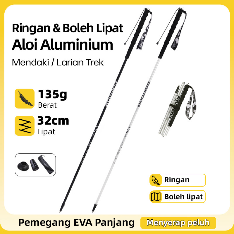 Tongkat Mendaki Tongkat Larian Trak Ultra Lipatan 32cm, Aloi Aluminium 7075 Berat 135g Sangat Ringan, Pemegang EVA Anti Licin & Hujung Keluli Tungsten, Mudah Alih Peralatan Luaran untuk Mendaki, Larian Laluan & Berkhemah Stok Tempatan