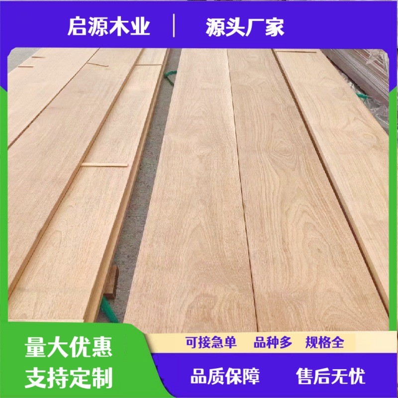 Kayu akasia merah, kayu perak balao, kayu pic tangmu dilun, kayu akasia merah segi empat, pagar tangan, jalan kayu, trellis, papan kayu kering, kayu papan kapal.