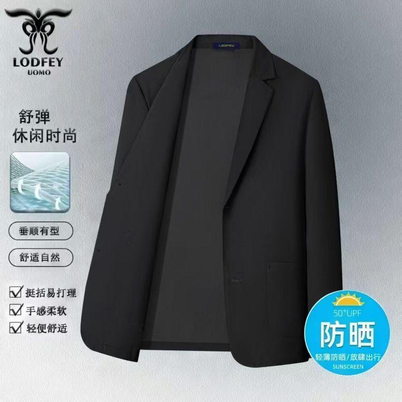 龙达飞冰丝西服男士夏季新款休闲西服超薄小西装轻薄单西防晒外套202604011 Longdafei Men's Ice Silk Suit, New Summer Casual Suit, Ultra-thin Lightweight Single Jacket, Sun Protection Coat 202604011