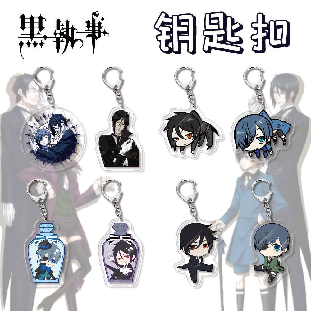 Anime Merchandise Black Butler Sebastian Acrylic Keychain Pendant Ornaments