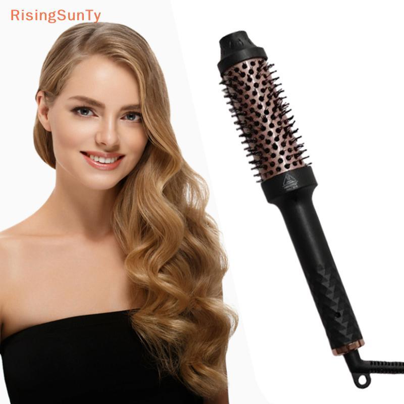 [RisingSunTy] 2 In 1 Hairb Ionic Hair Curler Hair Straightener Professional Curling Iron Heated Hair Styling Brush Iron Volumizingb