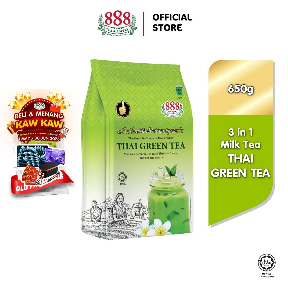 888 Instant THAI Green Tea (650g)