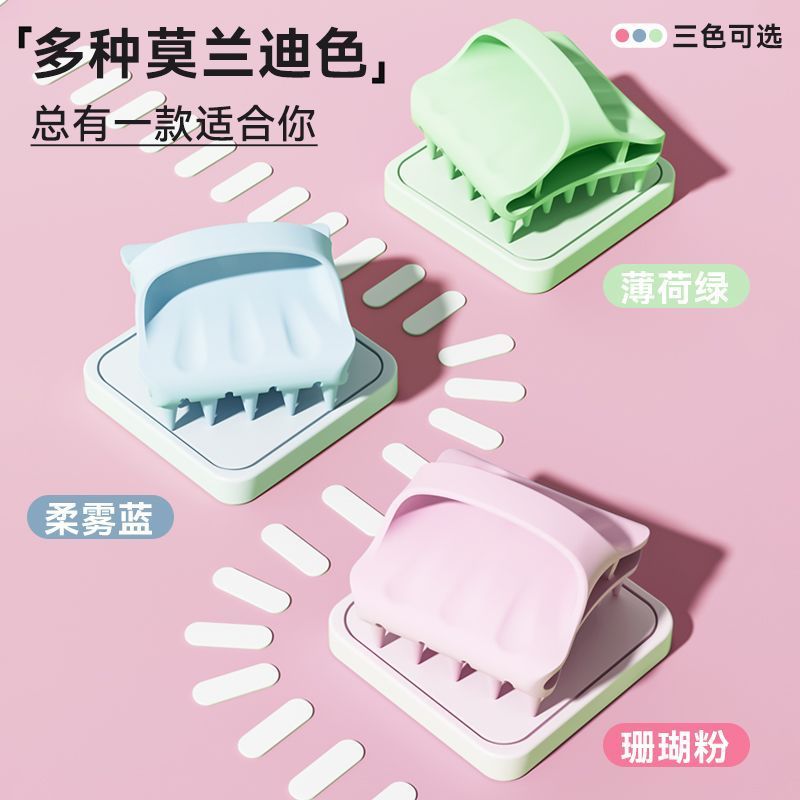 2654 Best-selling hair washing tool, new winter model, silicone shampoo comb for scalp…