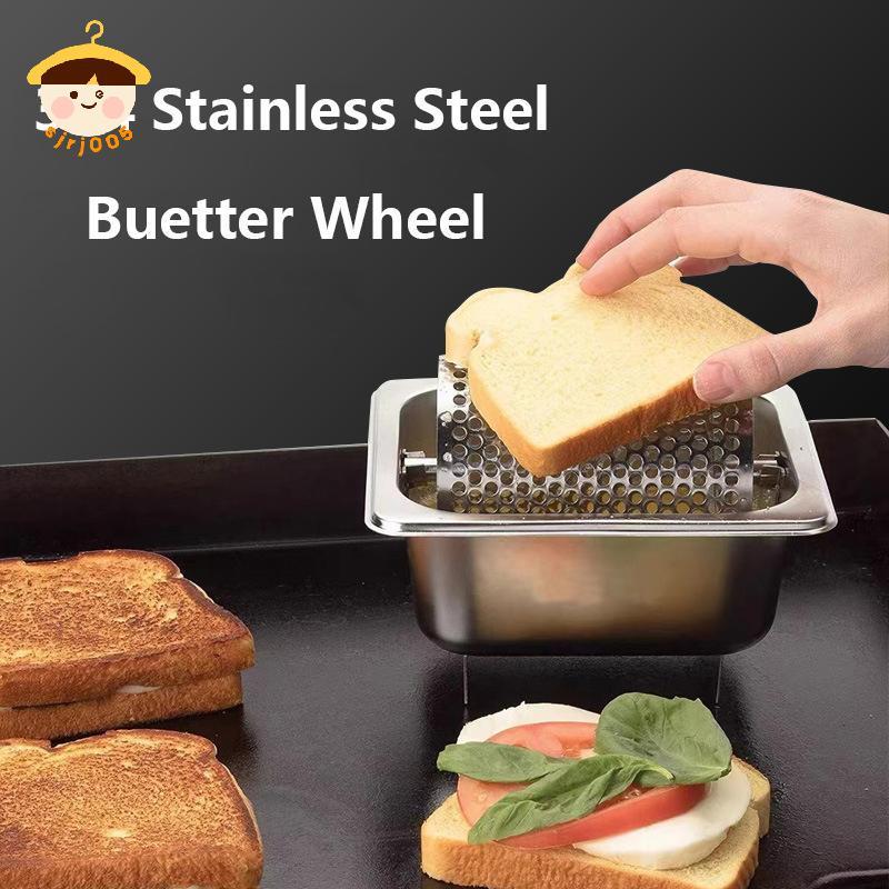 〔8C05〕 Butter Wheel For Evenly Spread Stainless Steel Melted Dispenser Roller Kitchen Gadgets American Burger Tool Baking Pastry Tool 〔8C〕