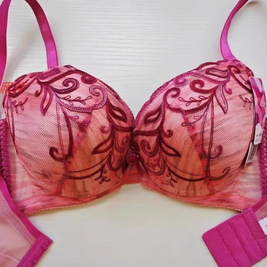 Ancient and Modern Steel Ring Top Thin Bottom Thick Exquisite Embroidery Widened Side Wing Sexy Push-Up Concentrated Chinese Bra Underwear 0G881