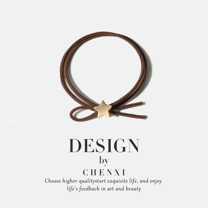 Korean Version ins Simple Metal Headband Girl Unique All-Match Ponytail Rubber Band High Elasticity Adjustable Hair Accessories