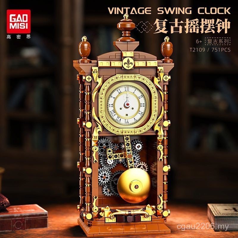 Small Appliances Building Block Toys t2109-12 Retro Si Gift Ornaments Children Particle Assembly High-Density Typewriter 4TPC