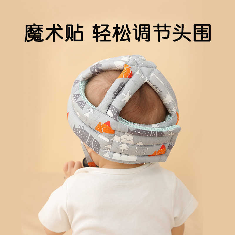 Baby Walking Head Protection Pad Children Anti-Collision Pillow