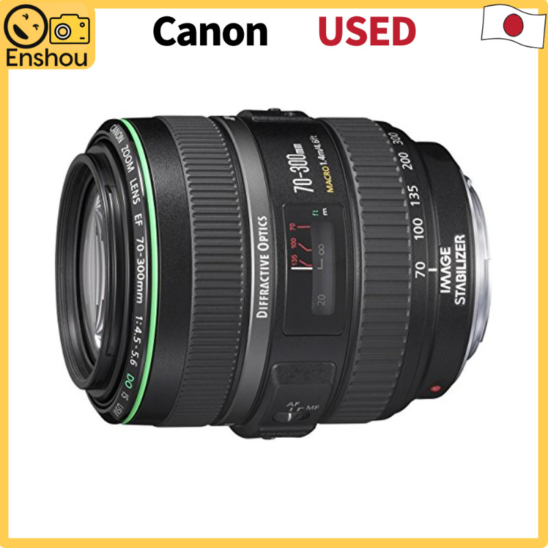 FromJapan[USED]Canon Telephoto Zoom Lens EF 70-300mm F4.5-5.6 DO IS USM — Full-Frame Compatible