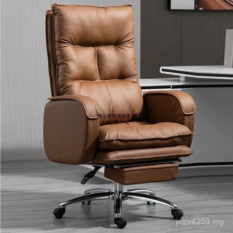 Computer Household Sofa Chair Sedentary Study Comfortable Office Business Boss Office Chair Sofa Seat Chair XMIU