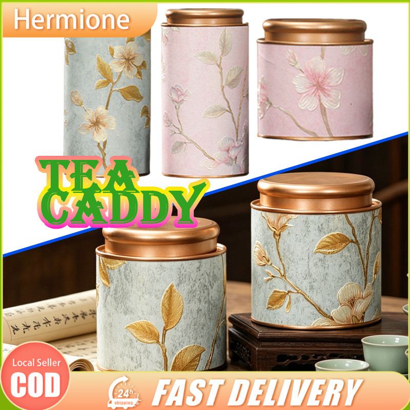 Household 10/19cm Tinplate Storage Can Chinese Style Exquisite Flower Prints Household Green Black Tea Sealed Jar 新中式茶叶罐