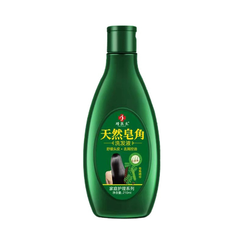 Soap Corner Shampoo Remove Hair Cutting Insects Adults Children Dedicated Anti-Dandruff Anti-Itch Remove Mites Remove Lice Oil Control Soft Fluffy F#05
