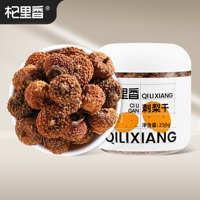 Qili Fragrant Dried Pear 250g Round Can Guizhou Longli Dried Pear Dried Fruit Pear Tea Bubble Fruit Chinese Herbal Medicine Sulfur-Free 4.21