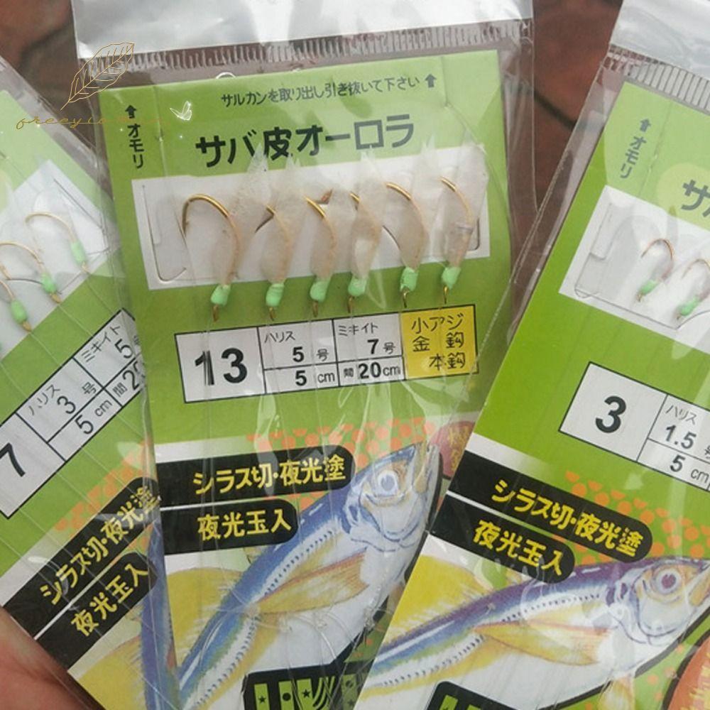 FREEYIO785 White Fish Skin Bionic String Hook, Anti Slip High Carbon Steel Fishhooks, LineHook Sharp Barbed Automatic Flip Fishhook Fishing