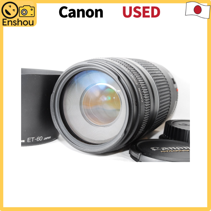 FromJapan[USED]Canon EF 75-300mm F4-5.6(3)USM