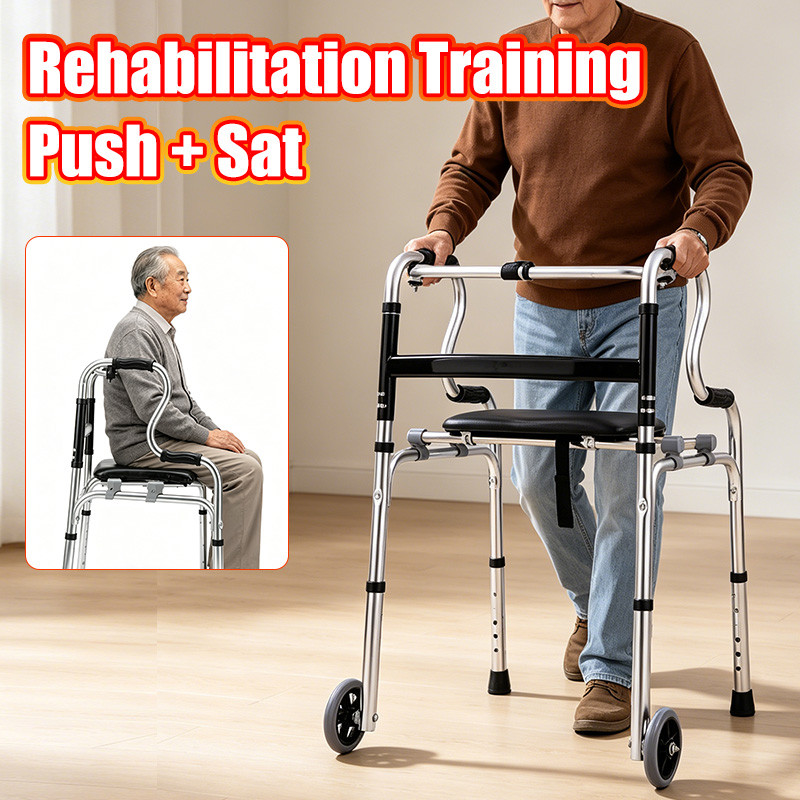 Elderly Folding Walking Frame with Seat Crutch Stick Adjustable Walker Stainless Steel tongkat bantu jalan can 四脚拐杖