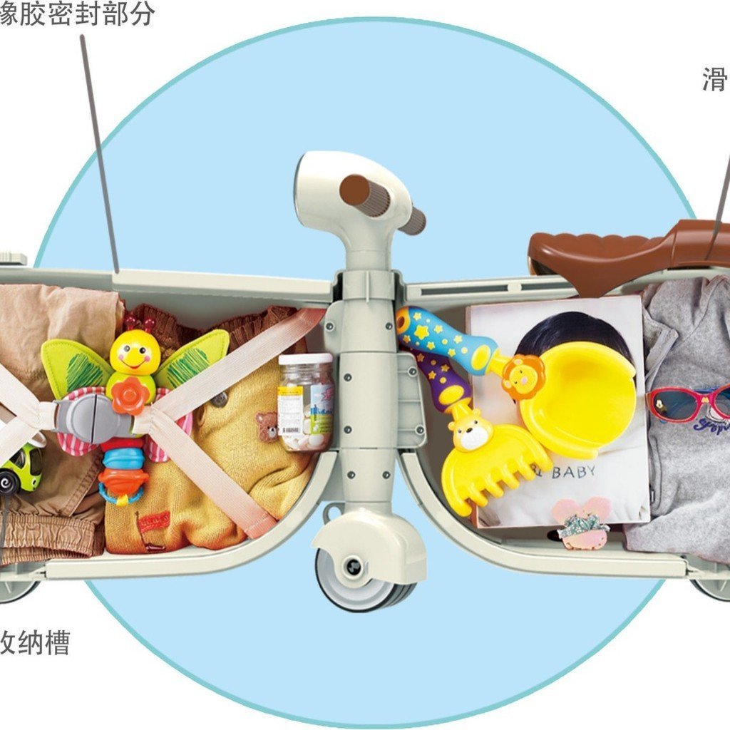Direct Supply Children's Toy Chassis Manufacturer Suitcase Boarding Cartoon Motorcycle Toy Can Riding Cross-Border Can Sit Storage OS7Y