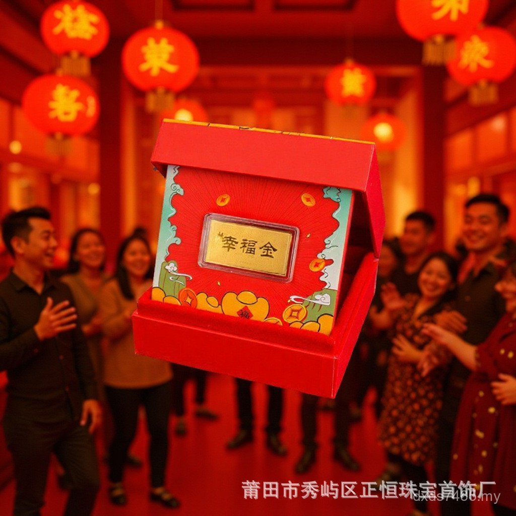 Red Envelopes Small Banknotes Pure Gold Creative Gold Gift Box New Year&hellip;