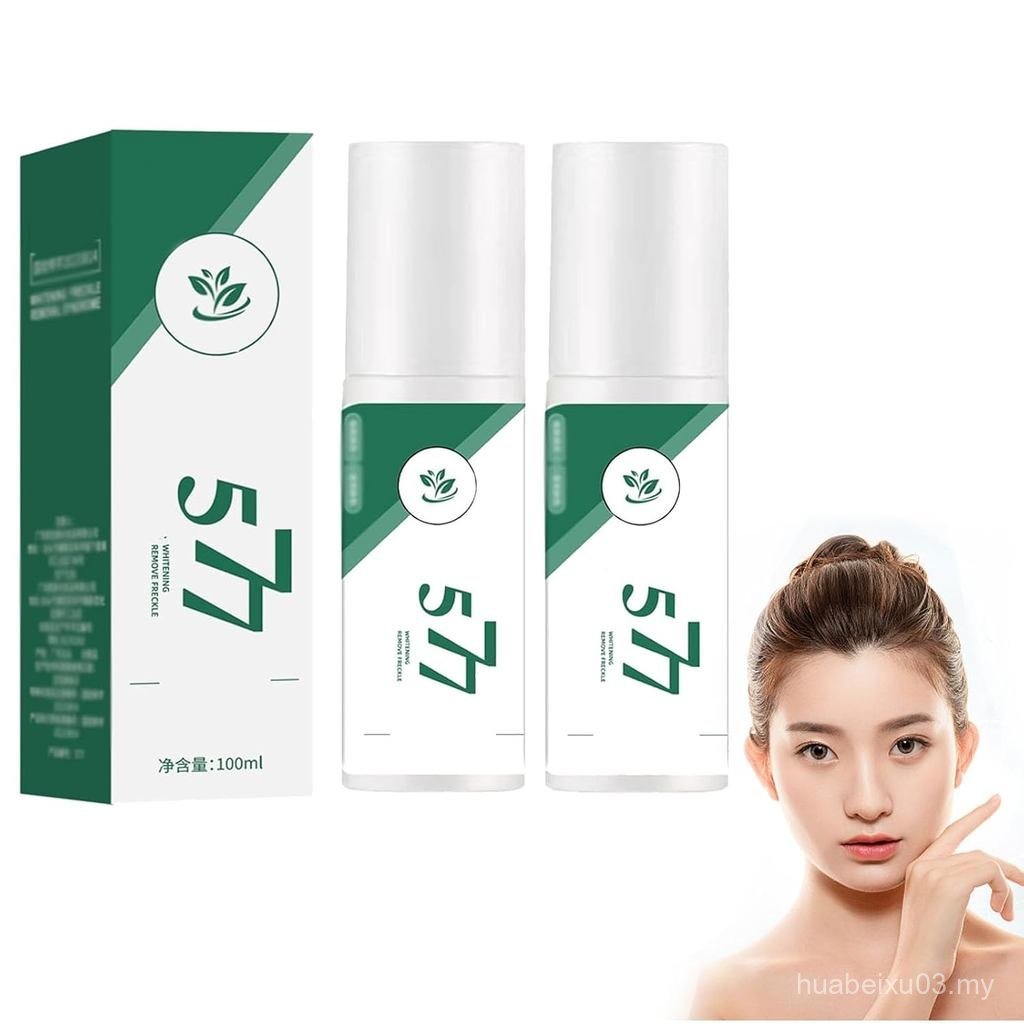 Essence Minyak Anti Noda yang Diperbaharui, Essence Pelembap yang Membetulkan Noda, Ess…