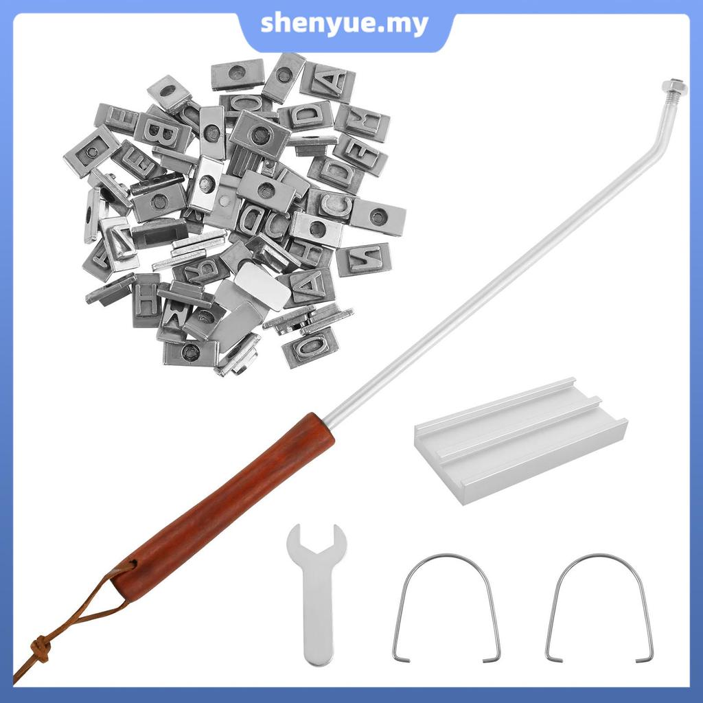 Barbecue Branding Iron Includes Changeable 55 Letters and 8 Spaces Potable BBQ Branding Iron with Heat Resistant Handle SHOPSBC6124