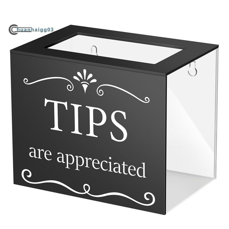 .Tip Jars for Money Acrylic Tip Cash Box Donation Tip Bucket 6x4x5 Inch Storage Container Suggestion Box Raffle Cash Box