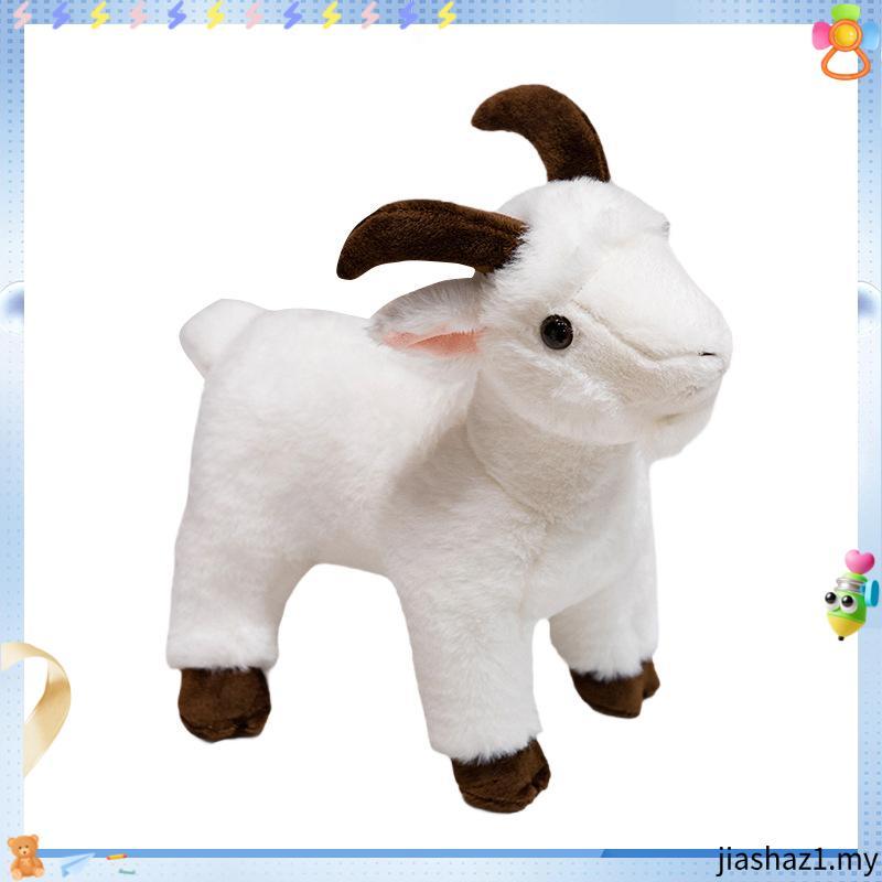 JOSALEM Baby Goat Plush Doll, Cute Animal PP Cotton Horned Sheep Plush Toys, Animal Soft Plushie Doll 30/40cm Fluffy Stuffed Room Decoration