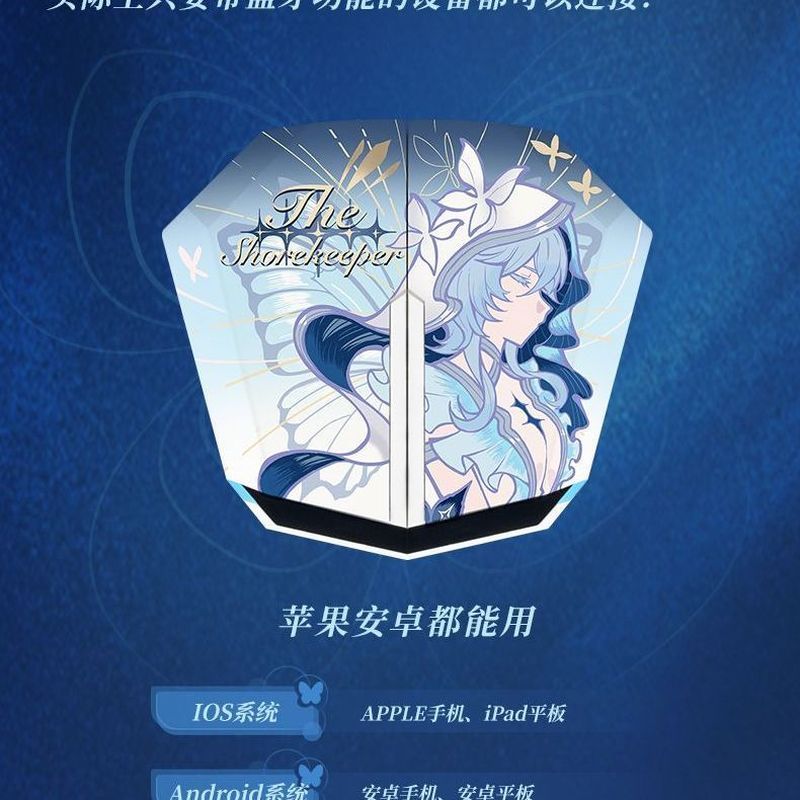 Wuthering Waves Shorekeeper Earbuds Anime Voice Prompts Wireless Gaming Earbuds Bluetooth 6.0 Low Latency HiFi Sound  20H Battery Free Badge & Polaroid