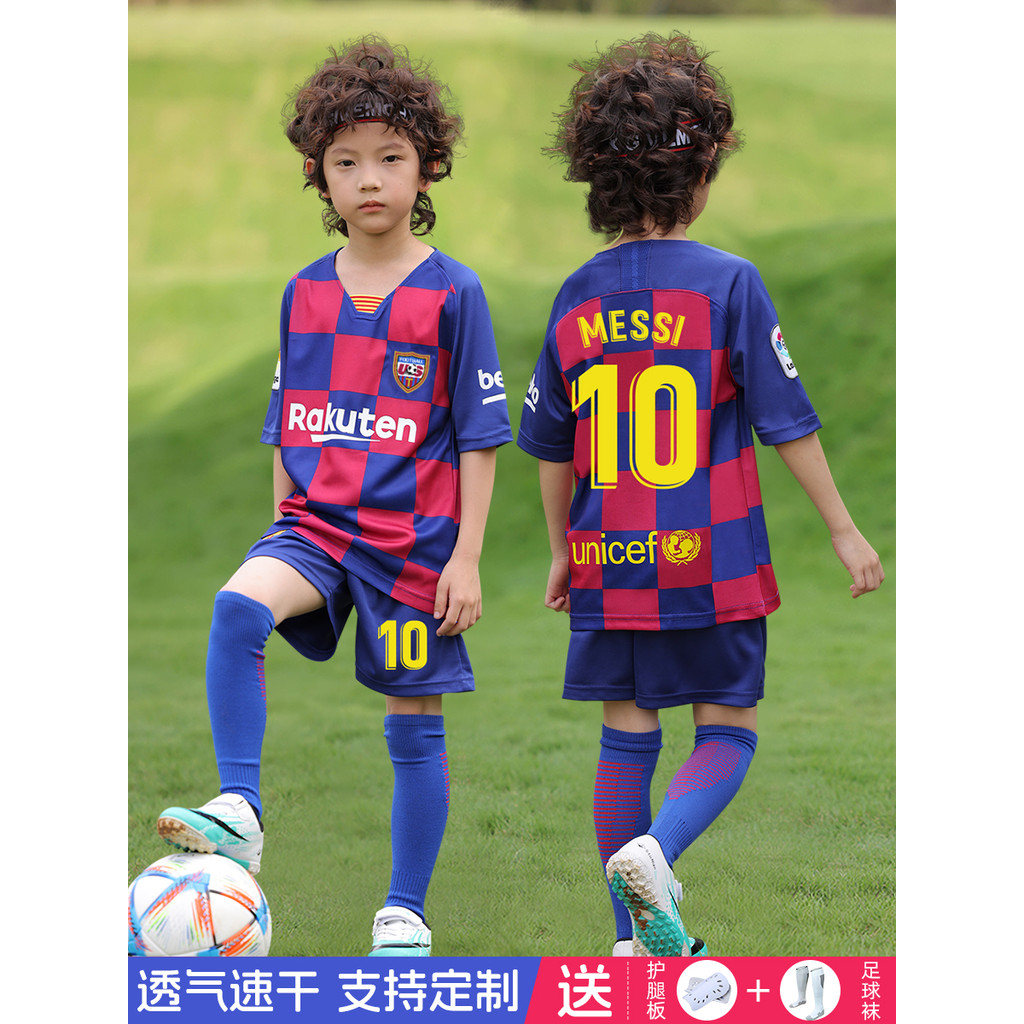 baju jersey lelaki blue lock jersey football jersey Basa Jersey Messi Children's Football Jersey Suit Boys Girls Junior High School Primary School Students Yamar Training Team