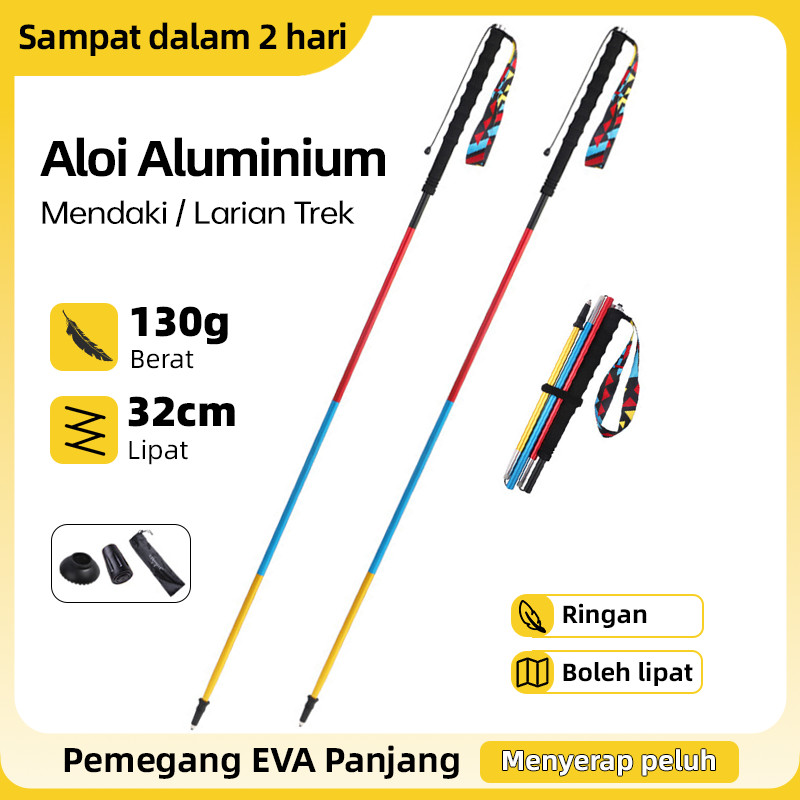 Tongkat Larian Trak Ultra Tongkat Mendaki 130g Aloi Aluminium 4 Bahagian Lipat, 32cm Lipatan Muat Dalam Beg, Pemegang EVA Panjang & Hujung Tungsten Anti Licin untuk Merapoh Trail & Hiking Stok Tempatan