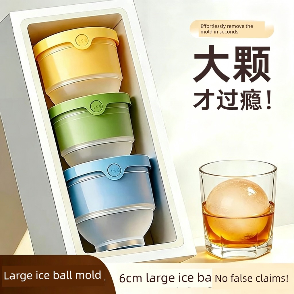 ice cube tray ice maker Acuan Bola Ais Bersaiz Besar Gred Makanan, Alat Pembuat Ais Hebat untuk Wiski, Bekas Ais Bentuk Sfera Bersaiz Besar Diperbuat daripada Silikon untuk Kegunaan Rumah Tangga