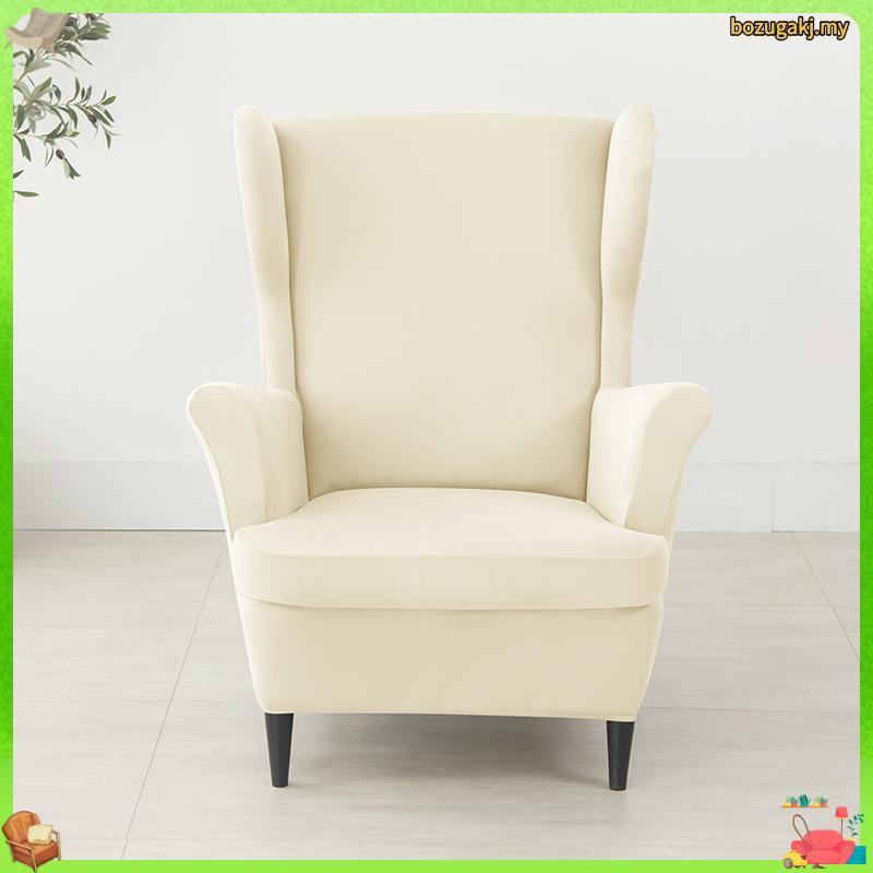 Velvet Wingback Chair Covers Sarung Kerusi Sayap Stretch Wing Armchair Cover with Seat Cushion Cover Elastic Sofa Slipcovers Solid Color Sofa Covers
