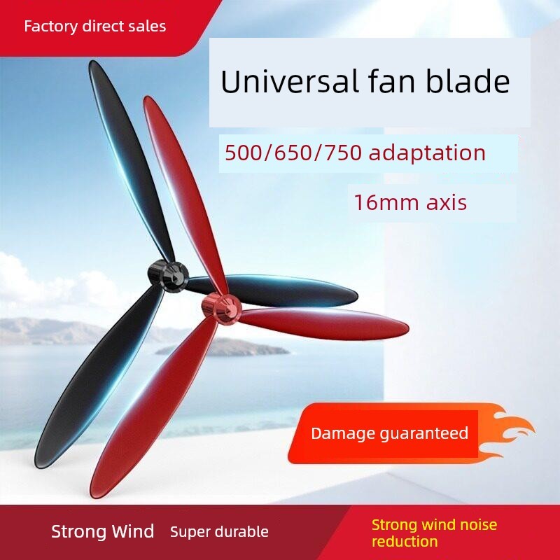 kipas aircond kipas portable 500/650/750mm kipas industri kipas lantai kipas tanduk kipas dinding kipas plastik daun aluminium daun aksesori kipas