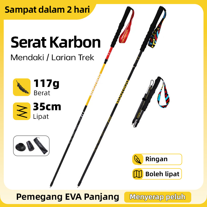 Tongkat Larian Trak Ultra Tongkat Mendaki Karbon Fiber 117g, 35cm Lipatan Muat Dalam Beg,  3 Bahagian Lipat, Kunci luar dengan butang peluncur, buka pantas, Pemegang EVA Panjang & Hujung Tungsten Anti Licin untuk Merapoh Trail & Hiking Stok Tempatan
