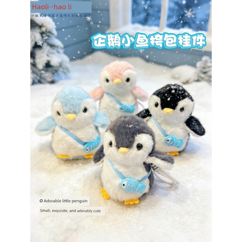 keychain hari guru plushie keychain Anak patung penguin ponteng comel, beg galas gantungan kunci, pasangan penguin, loket kecil, mainan mewah, hadiah kanak-kanak