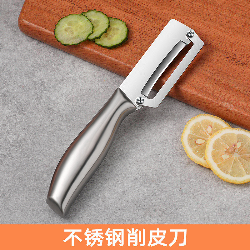Peeler All-Steel Sugar Cane Knife for Kitchen Rsw2